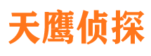 九寨沟婚外情调查取证